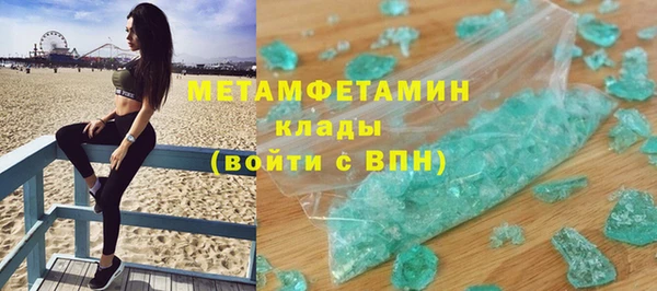 MESCALINE Богданович