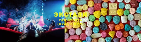 MESCALINE Богданович